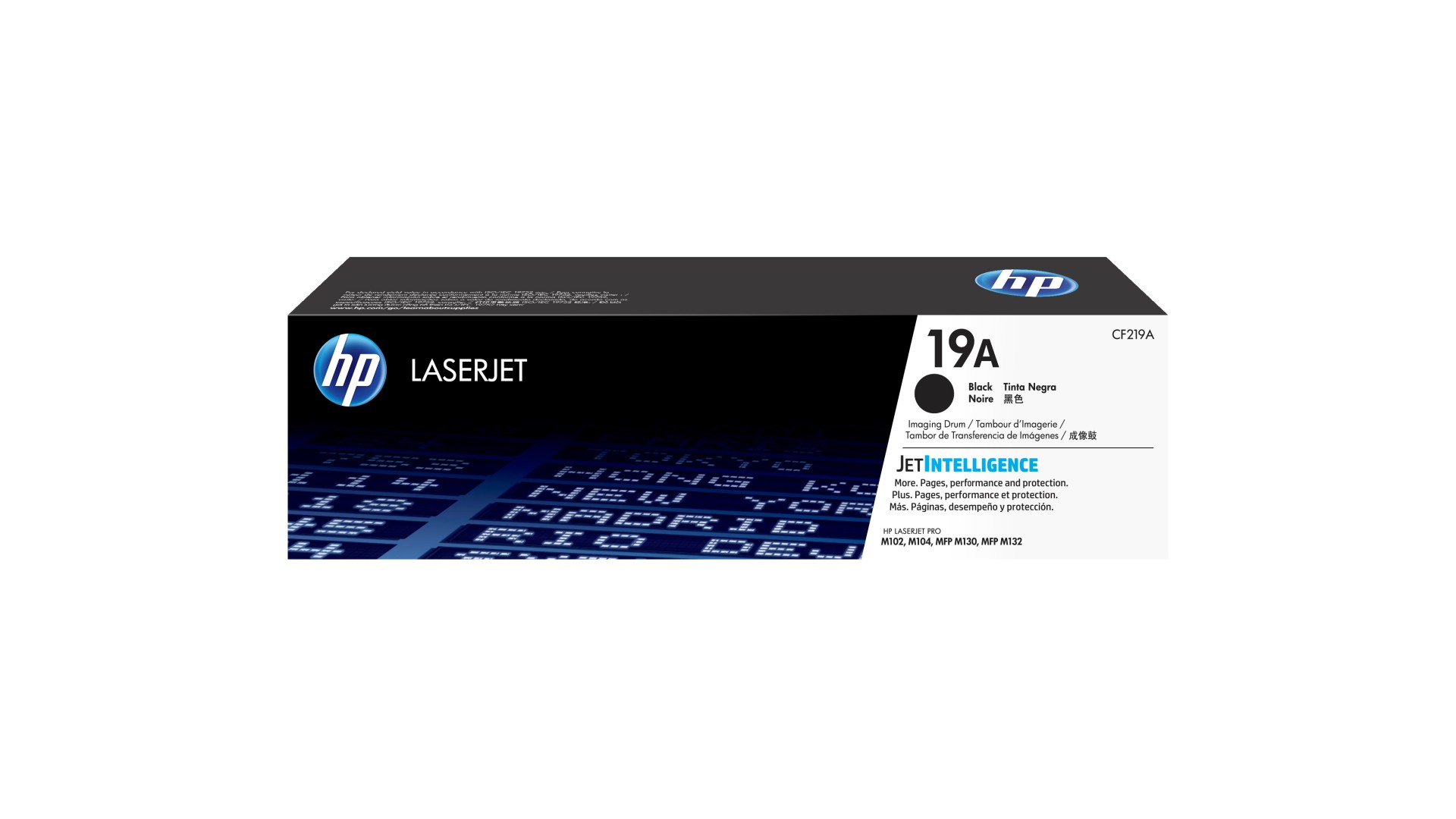 HP 19A - Tambour d'imagerie Noir - 12 000 pages