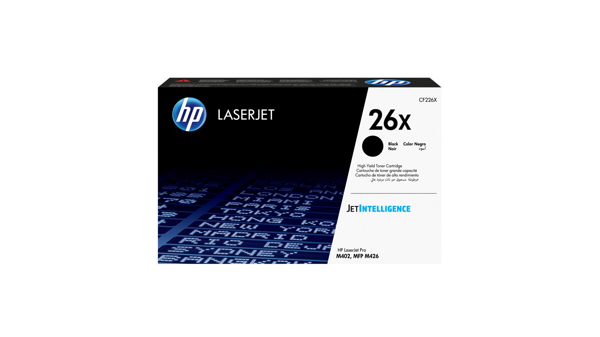 HP 26X - Cartouche Toner Noire - 9 000 pages
