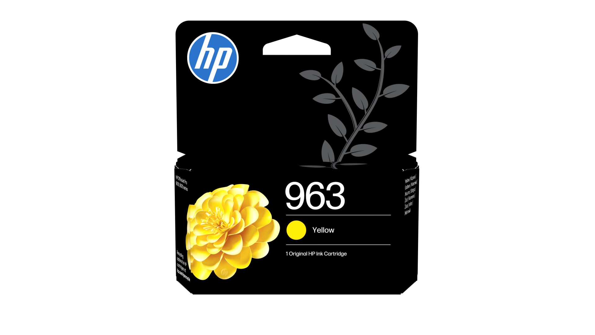 HP 963 - Cartouche encre Jaune - 10 ml - 700 pages